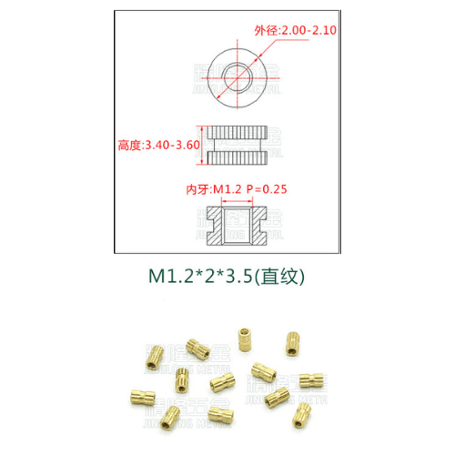 Tuerca de inserción M1.2 D2 L3.5